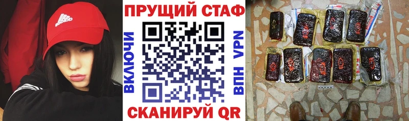 Виды наркоты Зерноград Бошки Шишки  Кокаин  СК  Мефедрон 