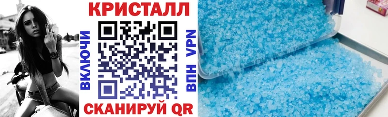 Amphetamine Premium  дарнет шоп  Зерноград 