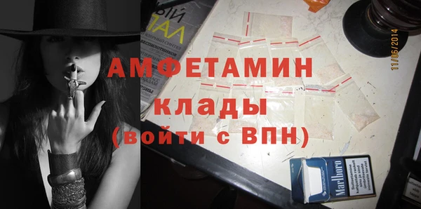 spice Верхнеуральск