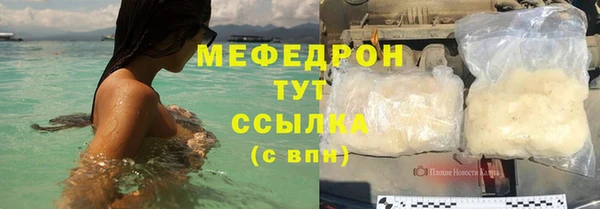 кокс Верея