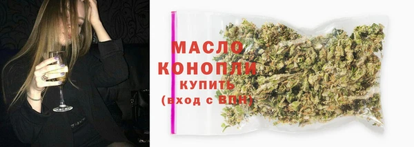 spice Верхнеуральск