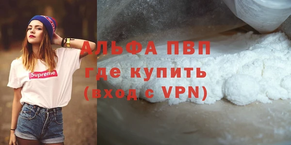 MESCALINE Богданович