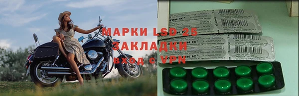 кокс Верея