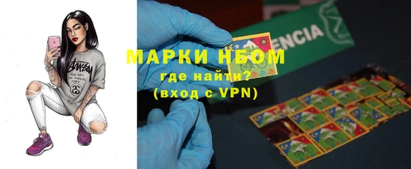 кокс Верея