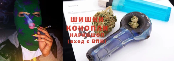 spice Верхний Тагил