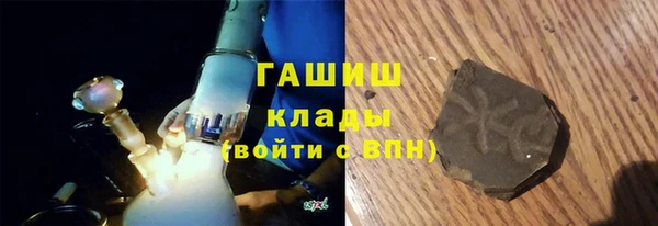 spice Верхнеуральск