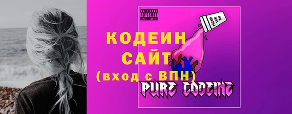 spice Верхний Тагил