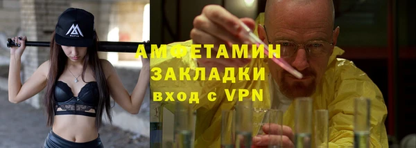 кокс Верея