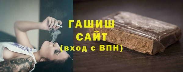 spice Верхнеуральск