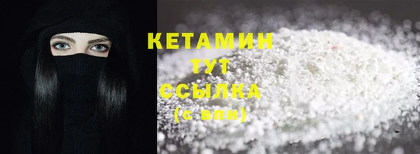 spice Верхнеуральск