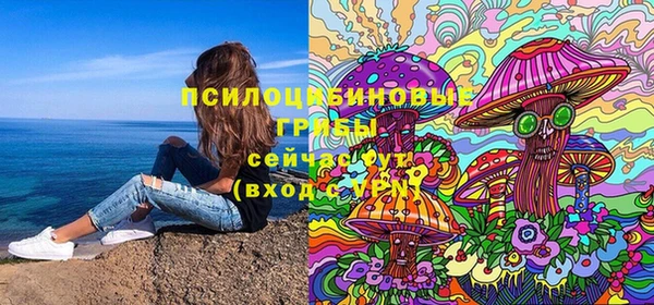 первитин Волосово