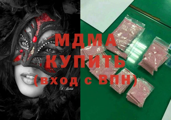 spice Верхний Тагил