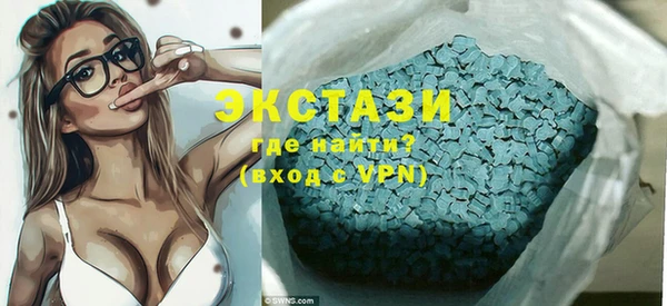 кокс Верея