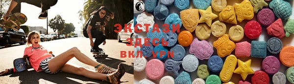 кокс Верея