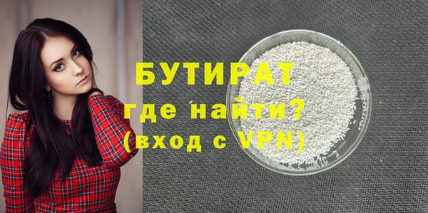 кокс Верея