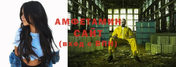 кокс Верея