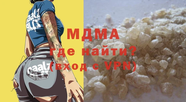 кокс Верея