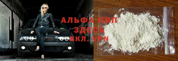 spice Верхний Тагил